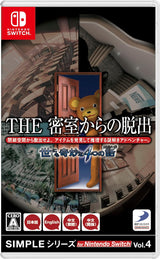 The Escape Room Chronicles (Multi-Language) (Import) – omslag til Nintendo Switch