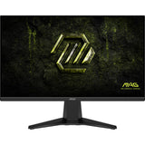 MSI MAG 255F X24 – produktvisning 2