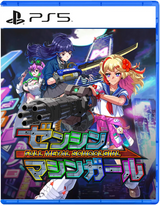 Full Metal Schoolgirl (Import) – PS5 – produktbillede