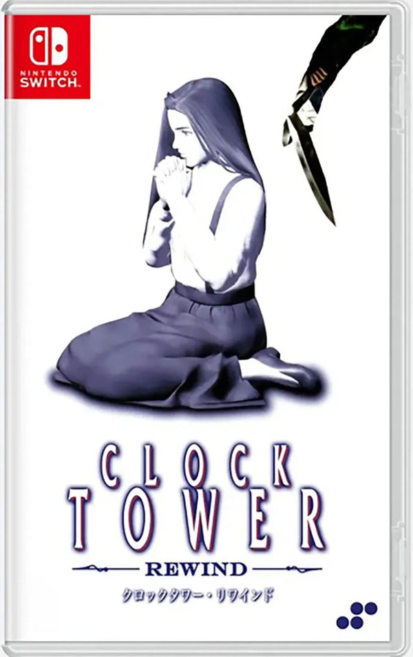 Clock Tower Rewind – Nintendo Switch