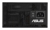 ASUS 850W-ATS Gold – strømindgang og tænd/sluk-kontakt