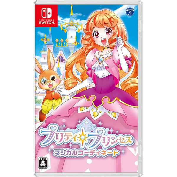 Pretty Princess Party – Nintendo Switch