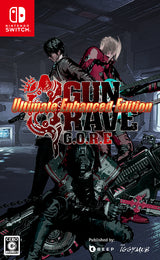 Gungrave G.O.R.E: Ultimate Enhanced Edition – Import – Nintendo Switch – forside