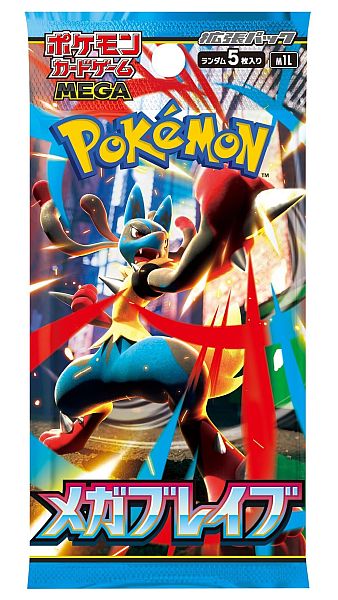 Pokémon TCG Mega Brave M1L booster – 5 japanske kort