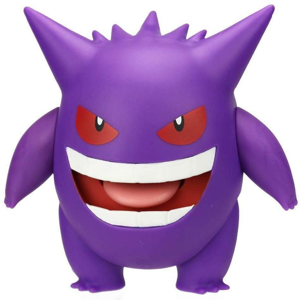 Pokemon - Battle Feature Figure - Gengar (11 cm) (95126)