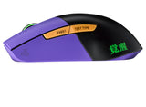 ASUS ROG KERIS (P517) Kabellose EVA Edition-Gaming-Maus