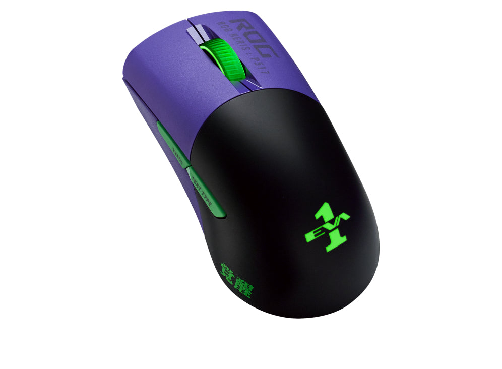 ASUS ROG KERIS (P517) Kabellose EVA Edition-Gaming-Maus