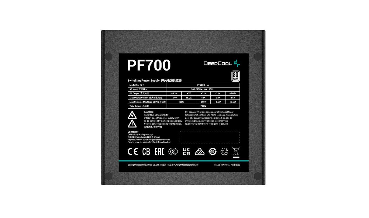 DeepCool PF700 700W 80+ DeepCool