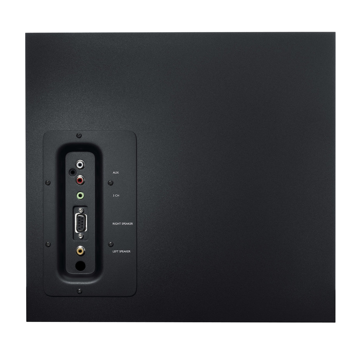 Logitech Z-623 2.1-Kanal-Lautsprechersystem