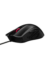 ASUS ROG GLADIUS II Core-Gaming-Maus