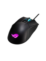 ASUS ROG GLADIUS II Core-Gaming-Maus