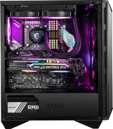 MSI MPG GUNGNIR 110R MSI