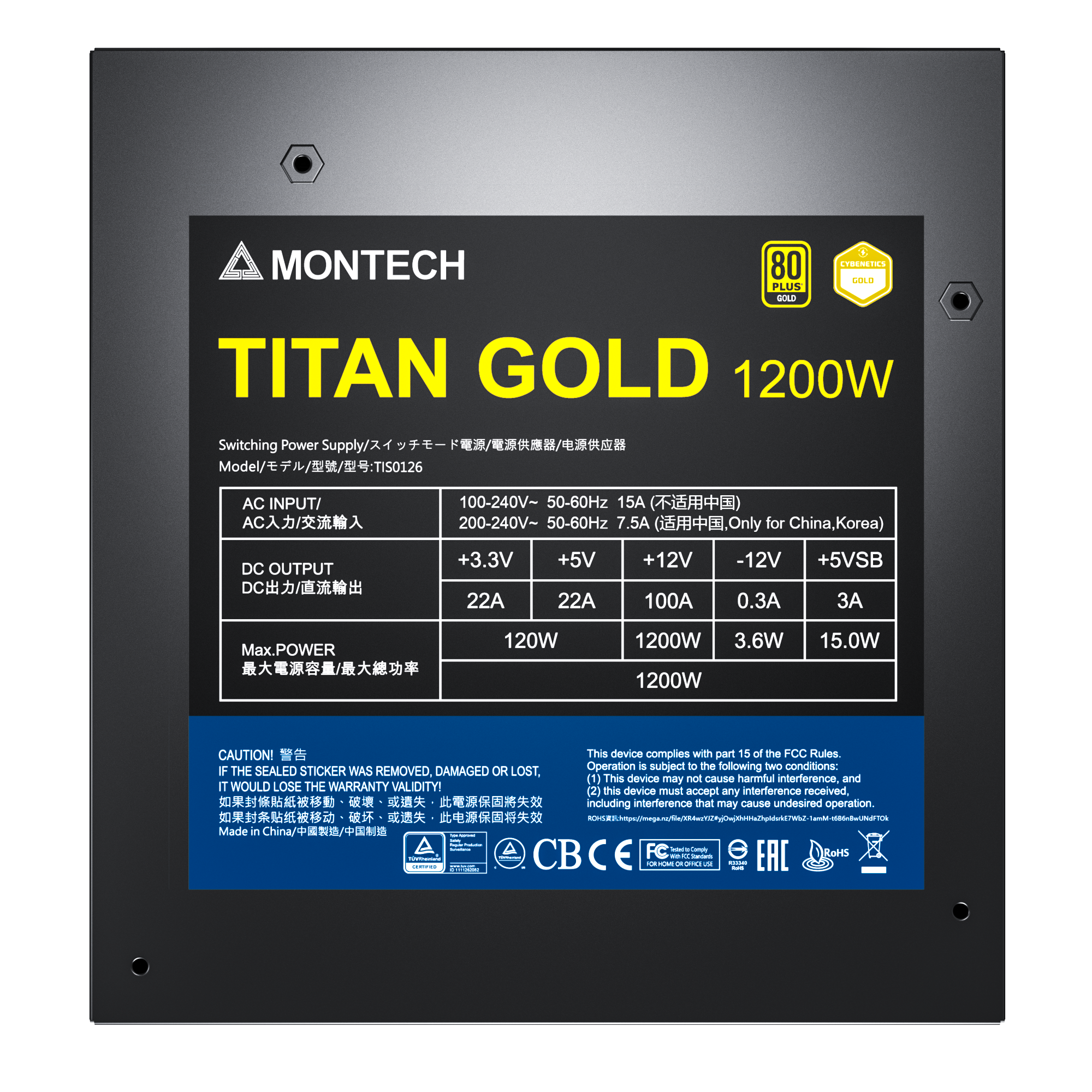 Montech Titan 1200W – Vollmodular, 80+ Gold &amp; Cybenetics Gold, ATX 3.0, 12VHPWR-Anschluss