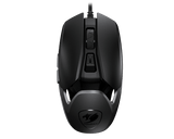 Cougar Airblader Ultra Light Gaming Mouse Cougar