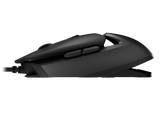 Cougar Airblader Ultra Light Gaming Mouse Cougar