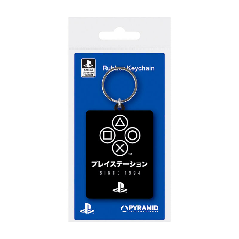 Playstation - Since 1994 - Nøglering