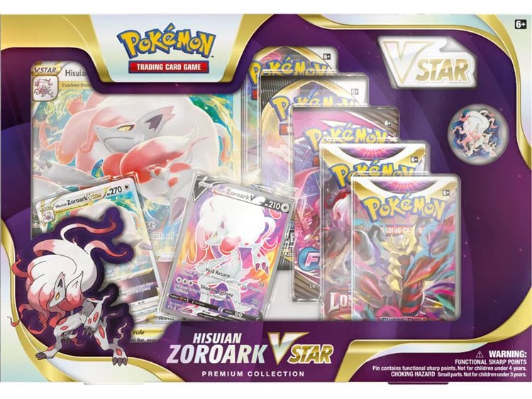 Pokemon - Box Premium VSTAR (POK85084)